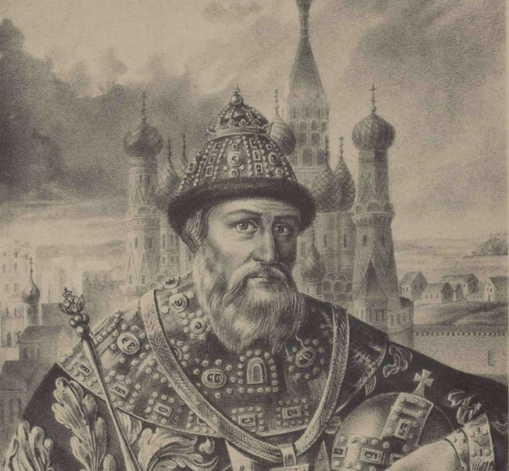 Иван III Васильевич 