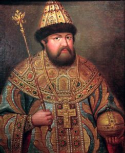 Царь Алексей Михайлович Тишайший (1645г)