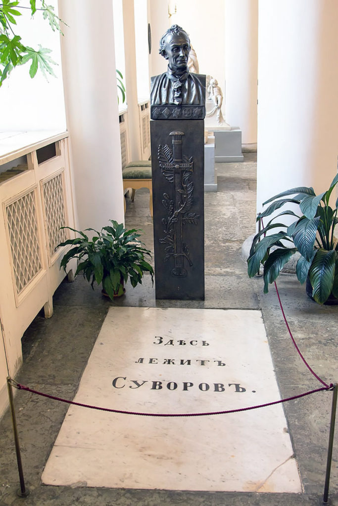троицкий собор александро невской лавры часы работы