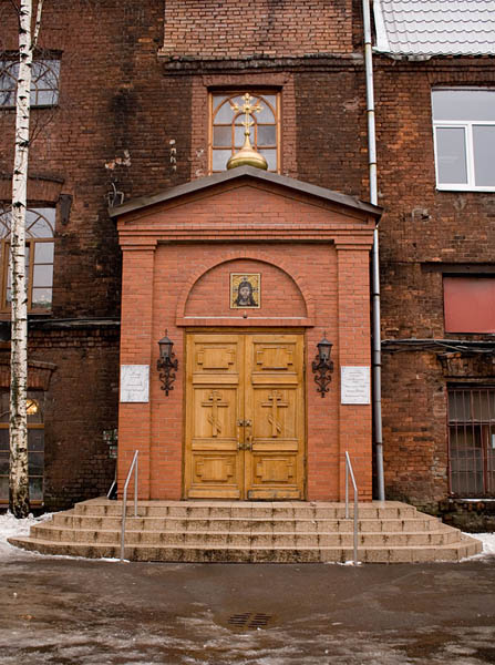 Храм Неупиваемая Чаша в Санкт-Петербурге
