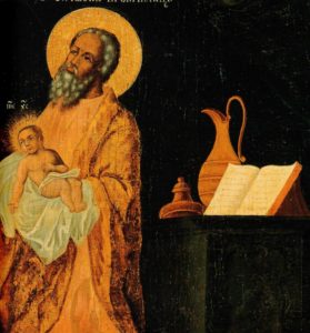 Симеон Богоприимец с Младенцем Христом Деталь иконы «Сретение».