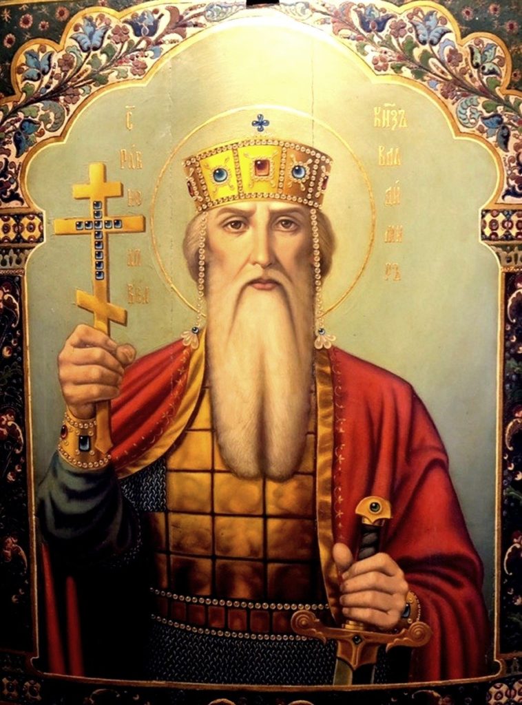 Кто крестил Русь Князь Владимир