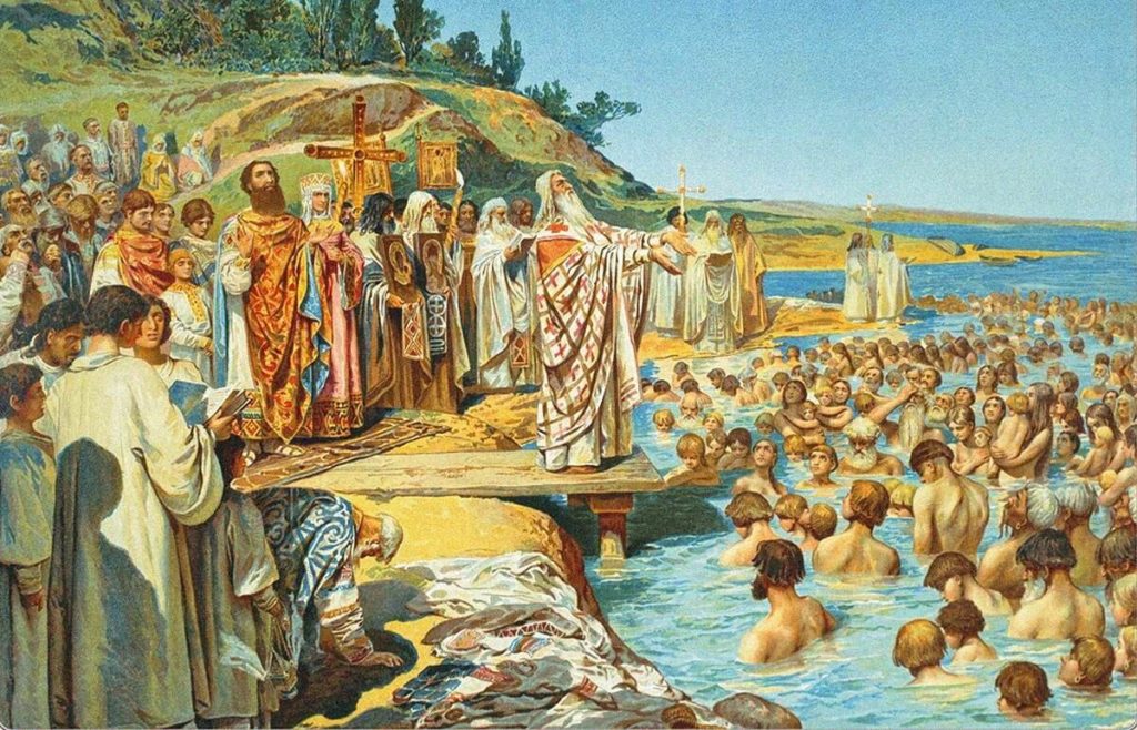 Крещение Русм Владимиром