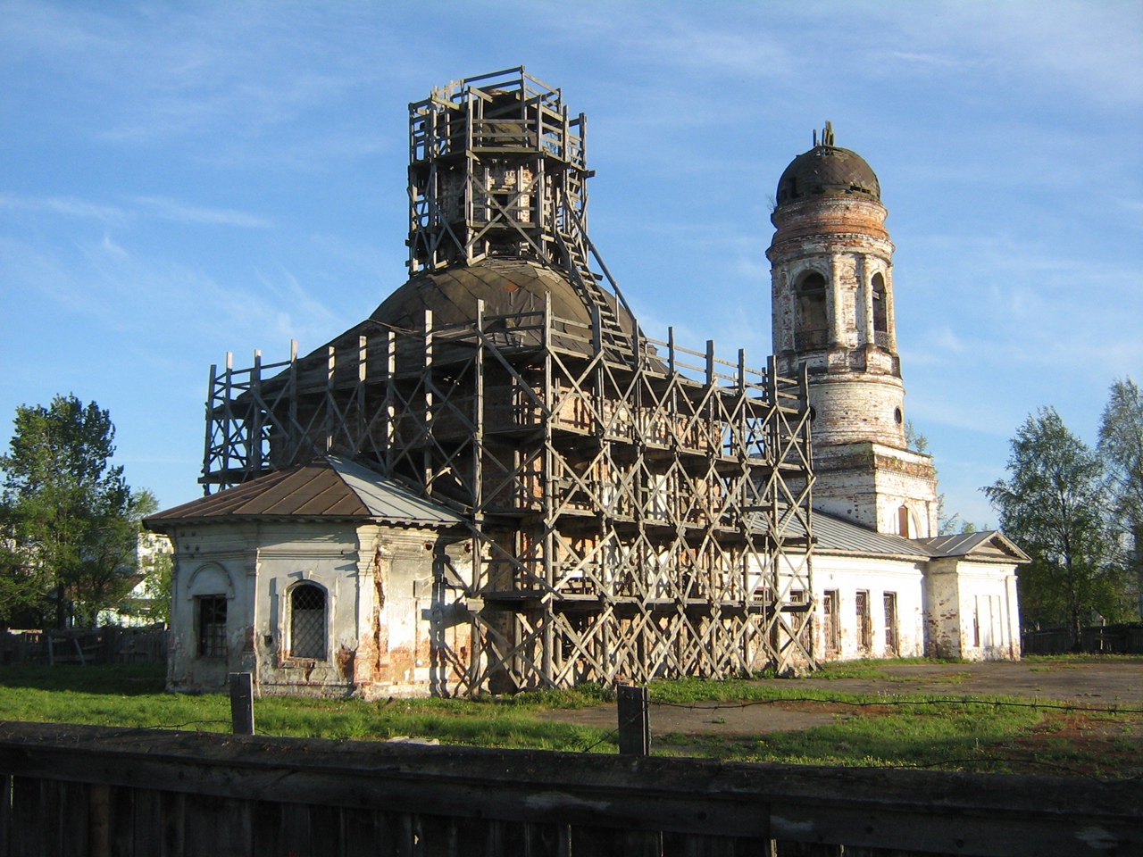 Антипа пергамский храм