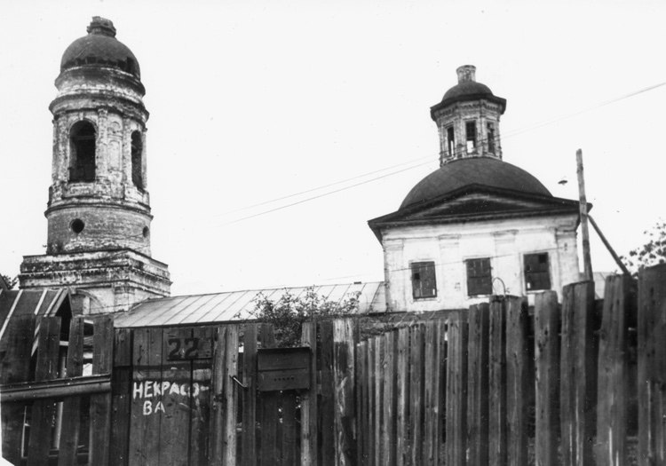 Церковь сщмч. Антипы, Вологда