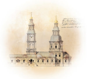 Фасад Казанской церкви в Дивеево, 1827 год