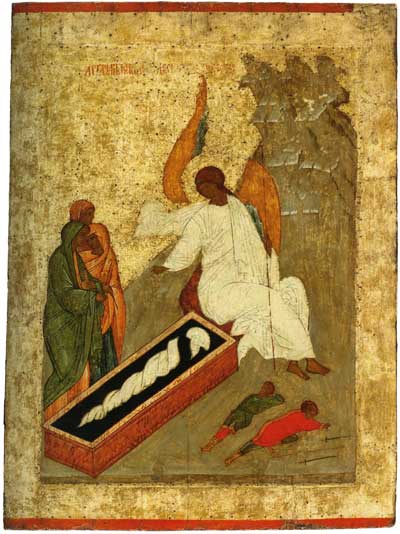 Жены-мироносицы