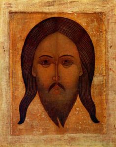 Икона Иисуса Христа: названия, описание, фото, значение чудотворные ...