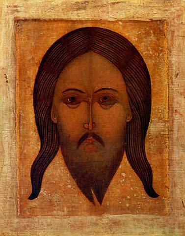 Икона Иисуса Христа, Спас Мокрая Брада