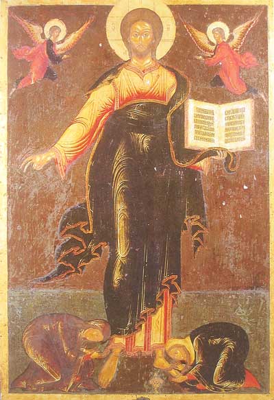 Икона Иисуса Христа, Спас Смоленский