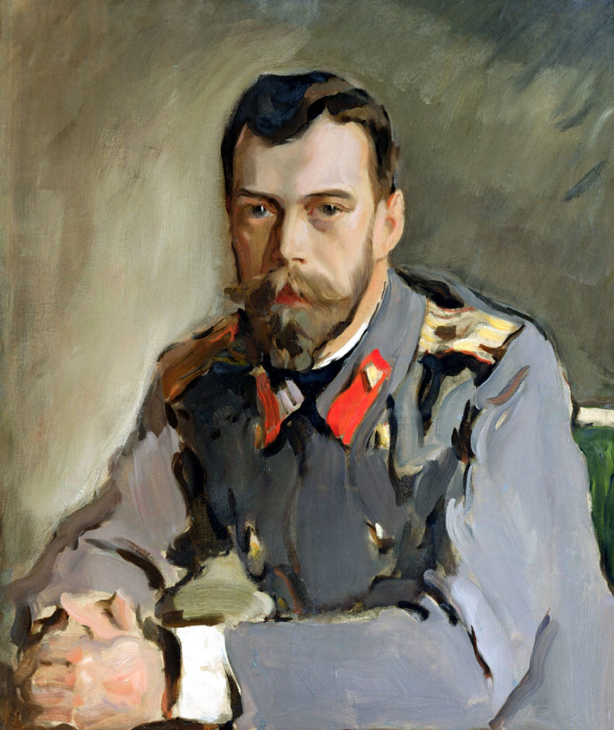 Портрет Николая 2