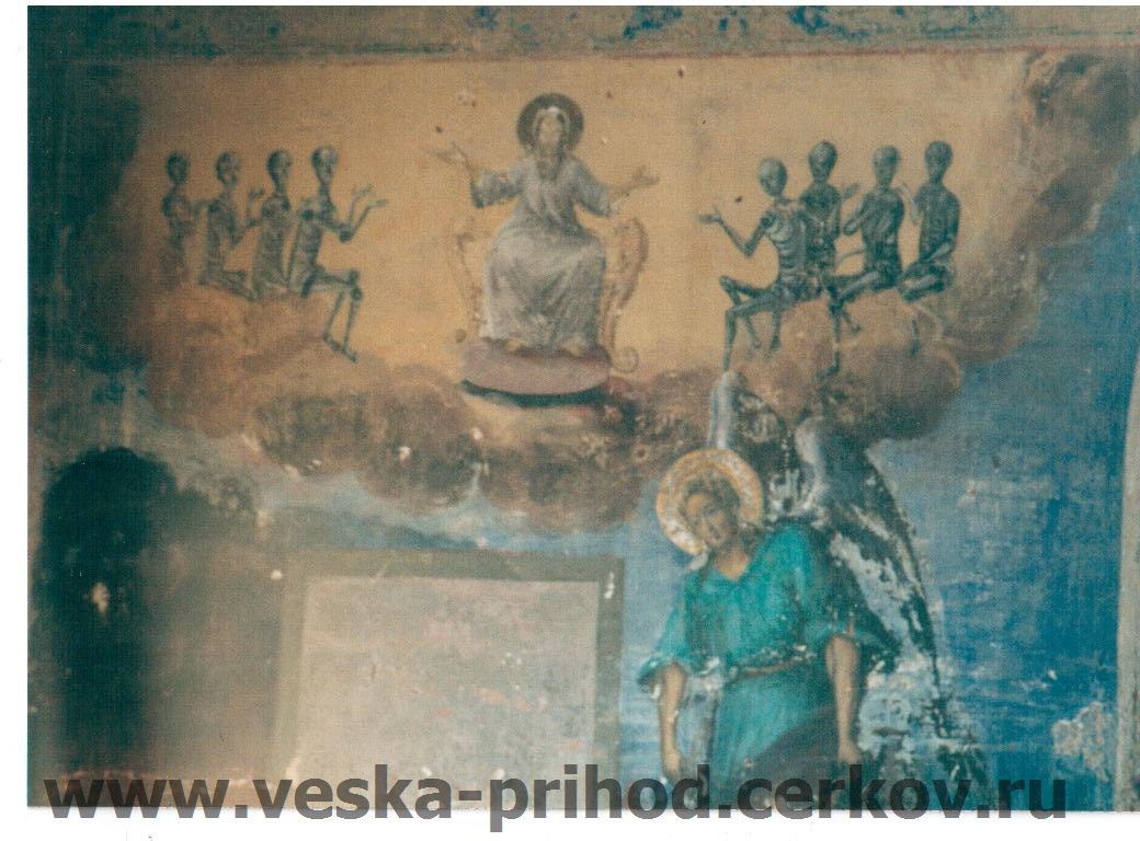 Храм святителя Николая в селе Веска