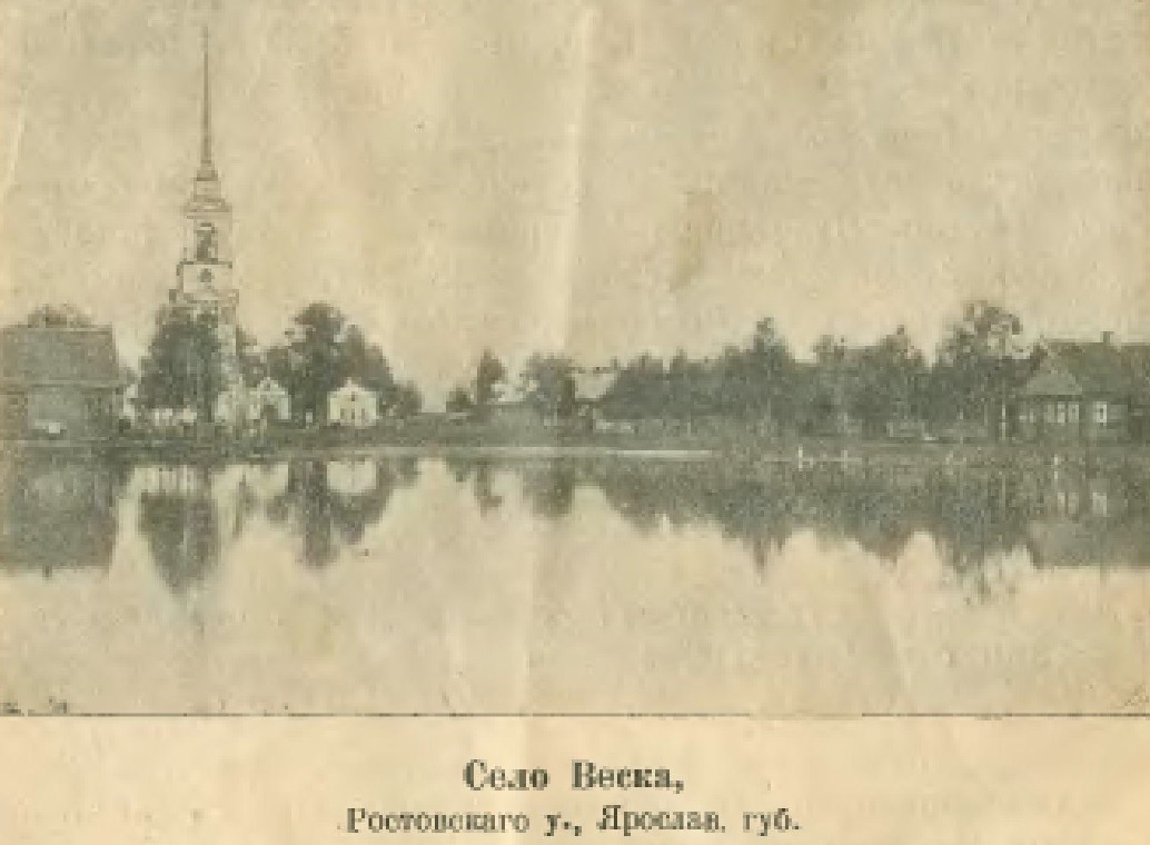 Храм святителя Николая в селе Веска