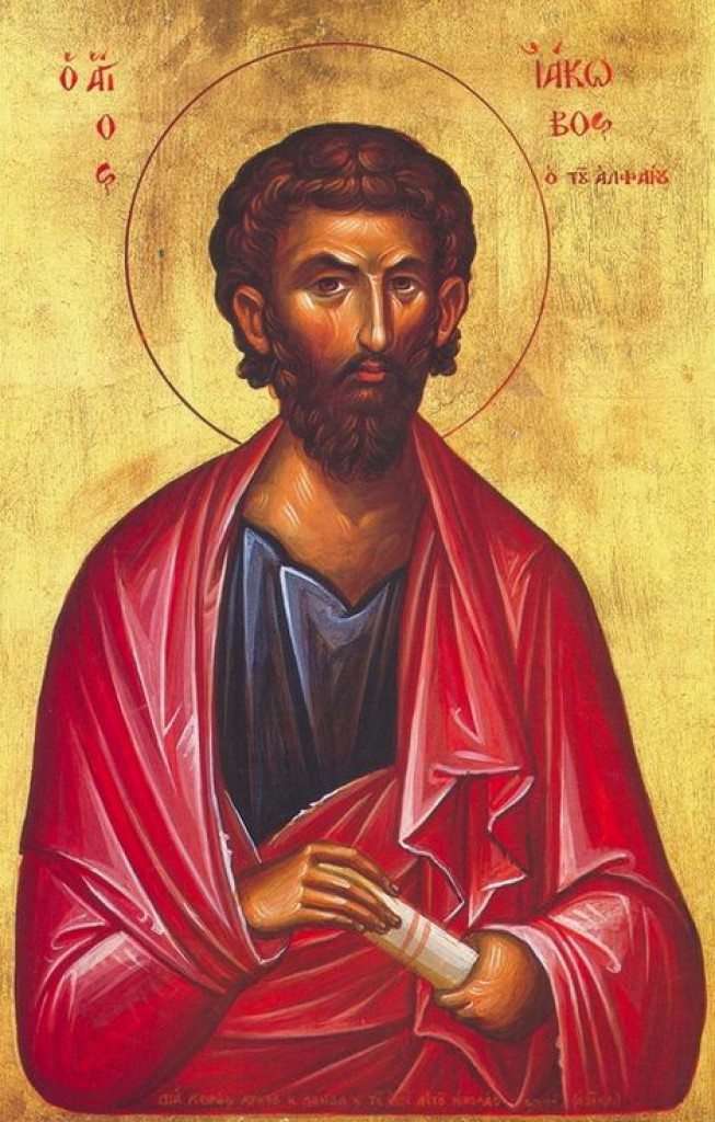 Иаков Алфеев