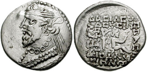 Монеты индо-парфянского царя Гондофара.