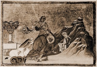 Мученичество Дионисия Ареопагита, Рустика и Елевферия. Миниатюра из Минология В