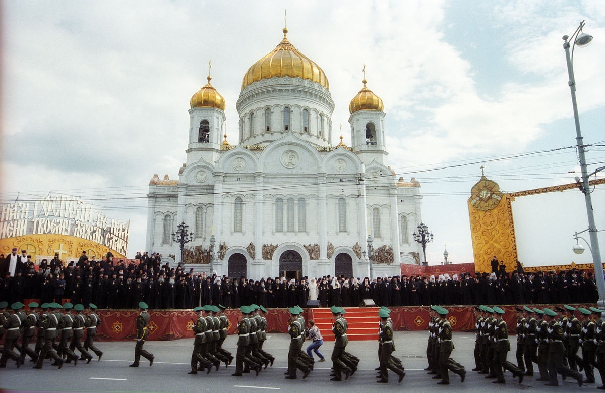 Освящение Кафедрального соборного Храма Христа Спасителя, 19 августа 2000 года. Фото: Сергей Власов.