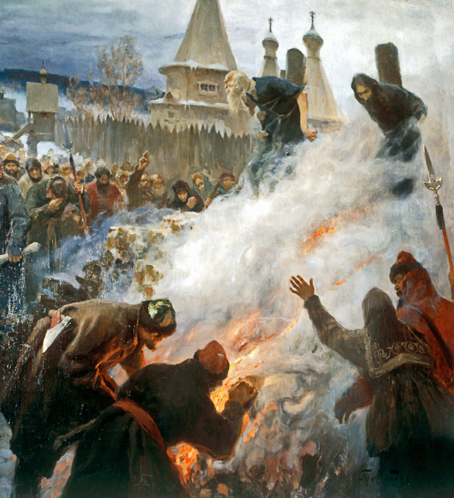 Фрагмент картины П. Е. Мясоедова "Сожжение протопопа Аввакума"