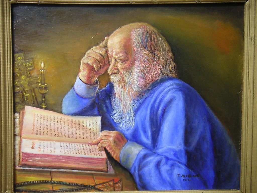 Человек читающий псалтырь. Мудрец живопись. Старец с книгой. Мудрый старец. Чтение Священного Писания. Живопись.
