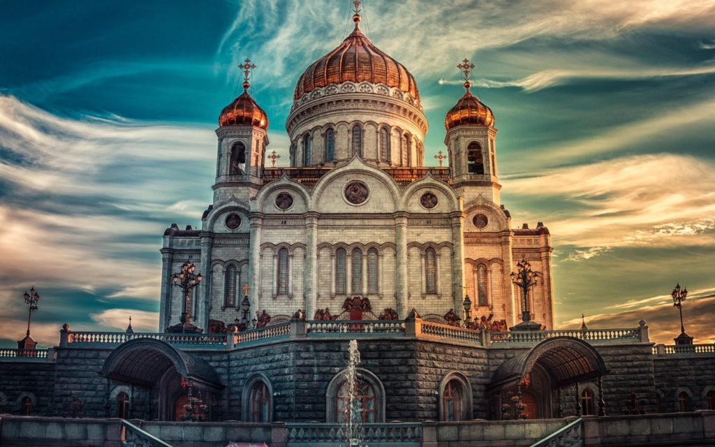 Храм Христа Спасителя