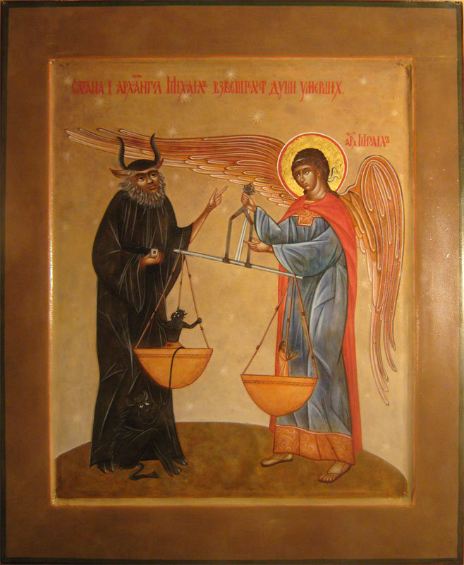 "Сатана и архангел Михаил взвешивают души умерших" икона