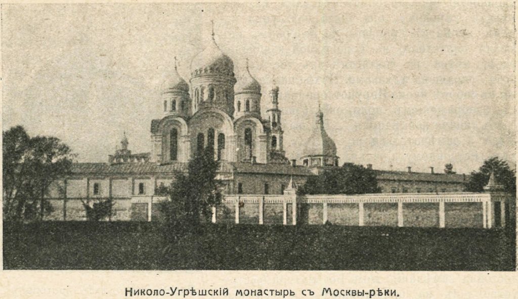 Николо-Угрешский монастырь