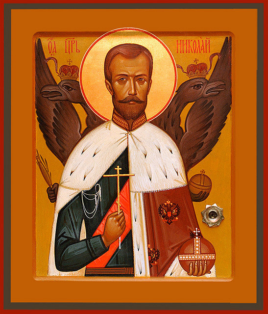 царебожники