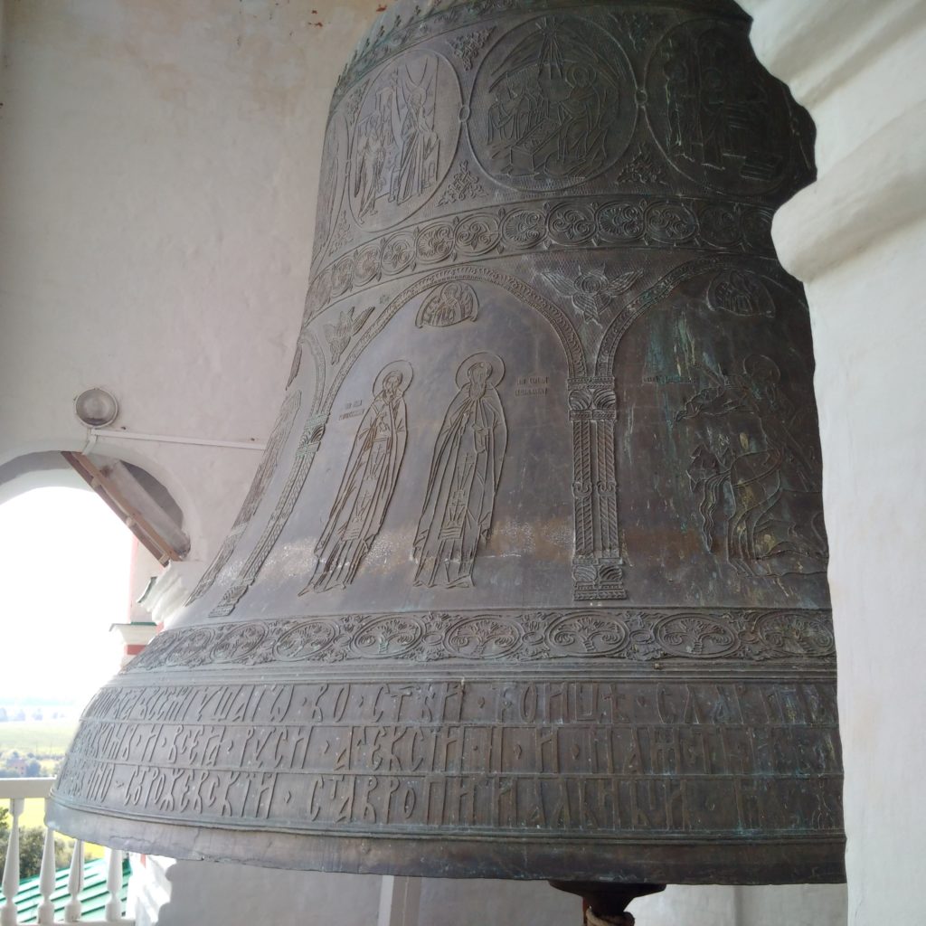 Благовестный колокол Саввино-Старожевского монастыря