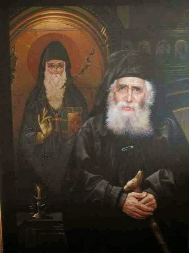 Паисий Святогорец
