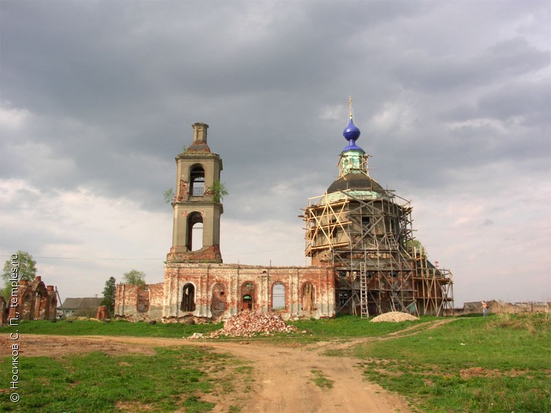 Троицкая церковь в селе Ольявидово