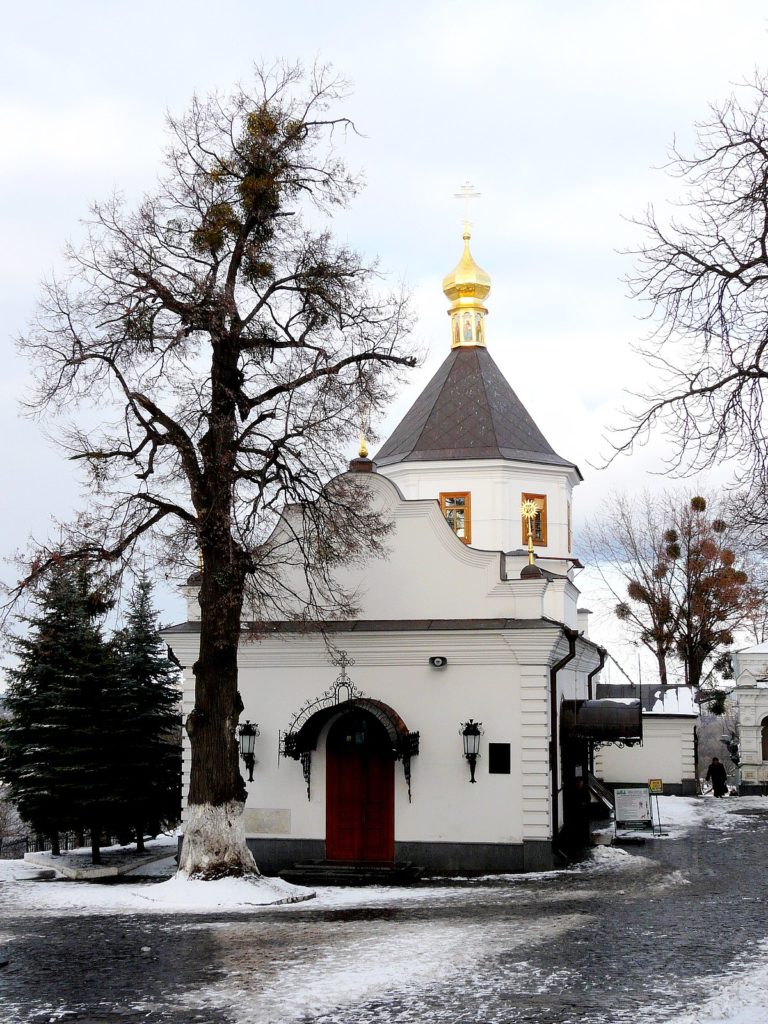 Аннозачатиевская Церковь в Киево-Печерской лавре