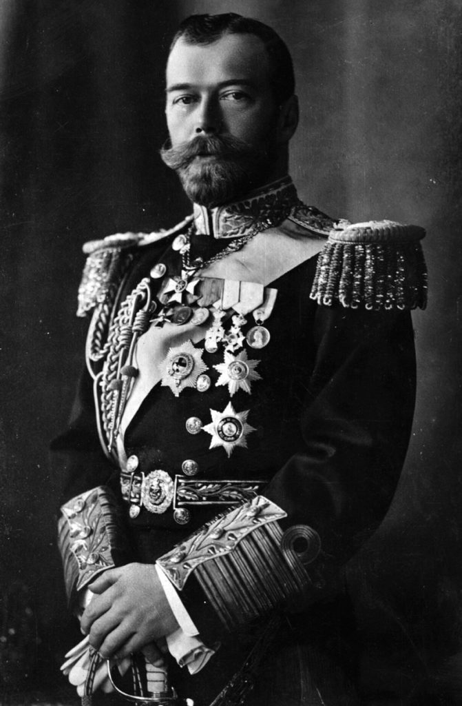  Николай II Александрович Романов (18 мая 1868 – 17 июля 1918)