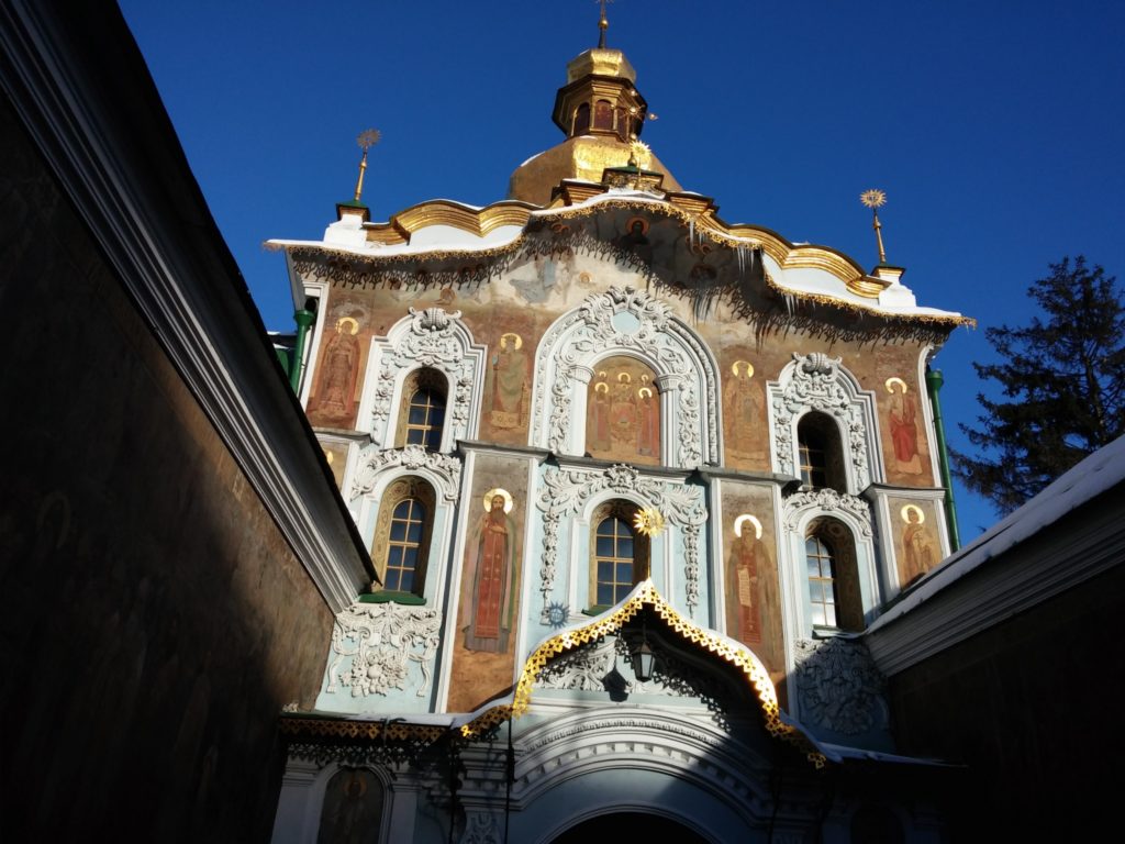Киево-Печерская Лавра надвратная Церковь