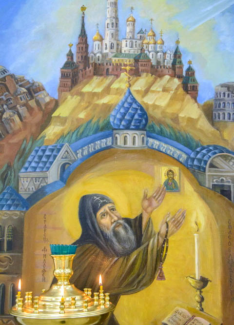 Старец Филофей (1-я пол. XVI в.) – монах Псковского Елеазарова монастыря