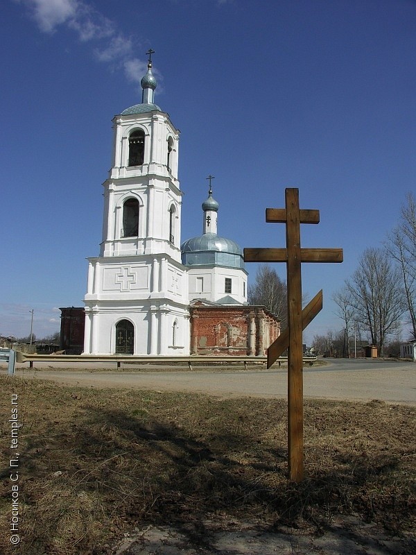 Покровская церковь в Куликово