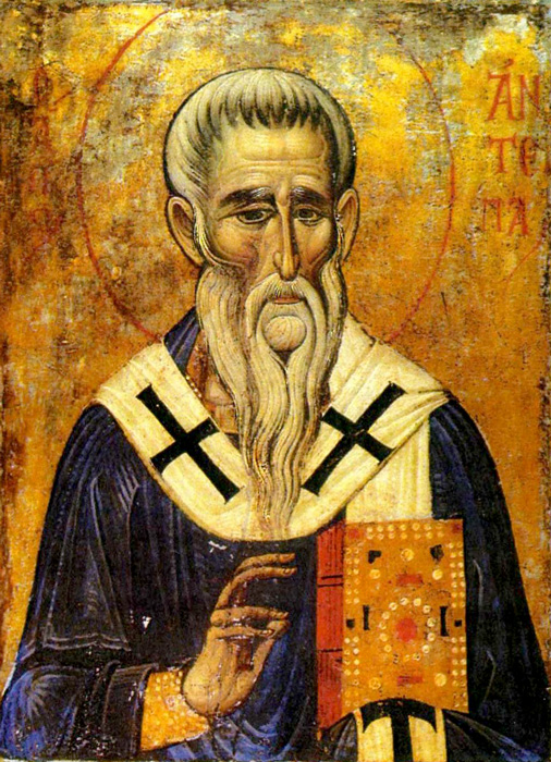 Святитель Антипа Пергамский, епископ, сщмч. + Православный Церковный календарь