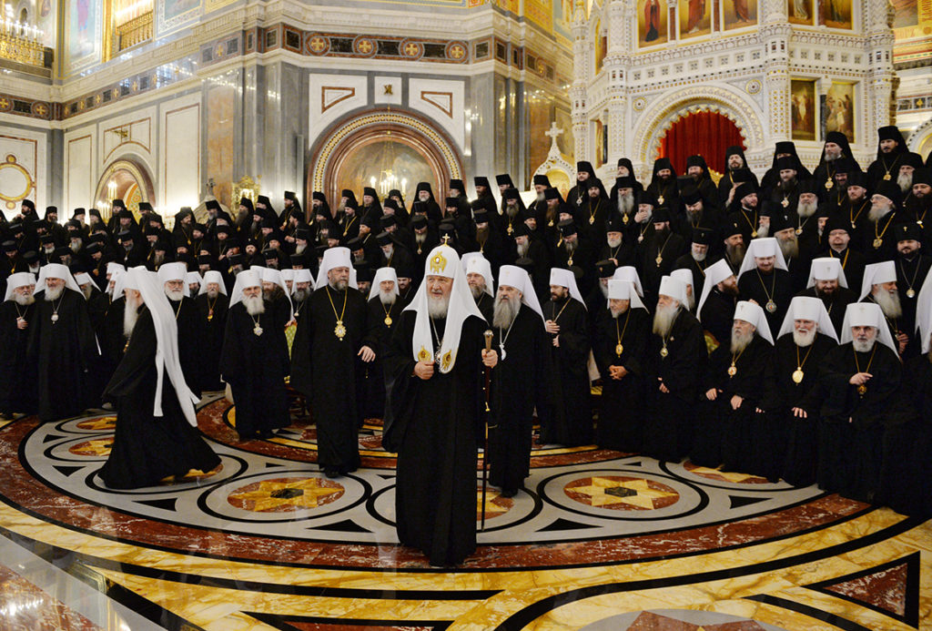 рхиерейский Собор Русской Православной Церкви