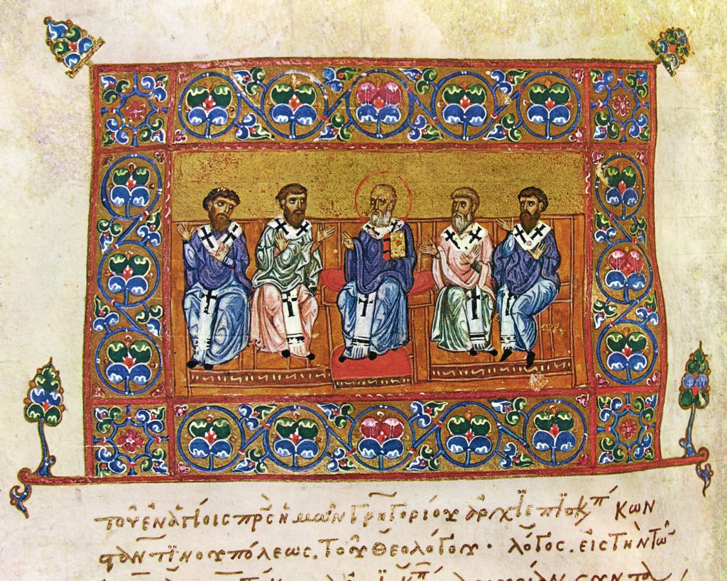 Епископы в Византии