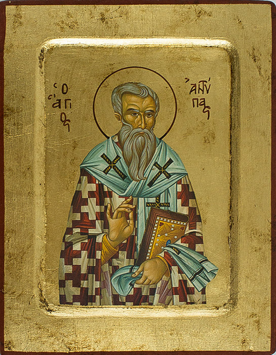 Священномученик Антипа, епископ Пергамский
