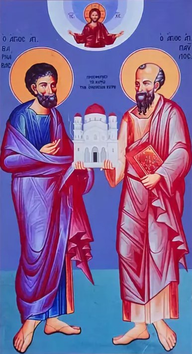 Апостолы Павел и Варнава. 