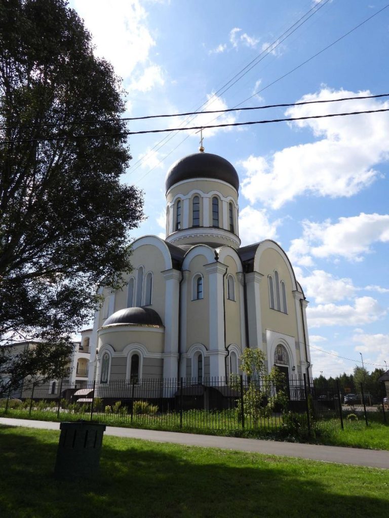 Церковь святого праведного Алексия Московского Мечёва