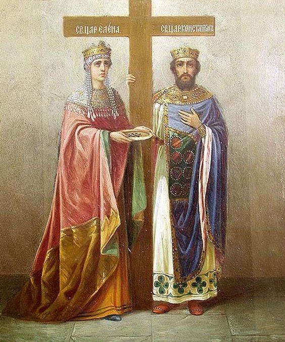 Святые равноапостольные Елена и Константин Константинопольские