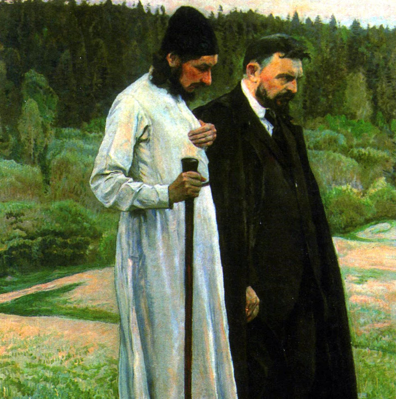 Павел Флоренский и Сергей Булгаков, 1917 Худ.: М.Нестеров