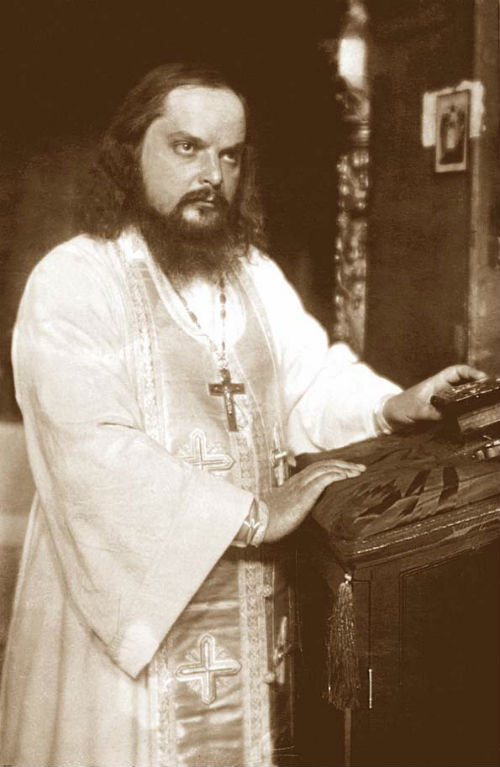 Священномученик Сергий Мечев