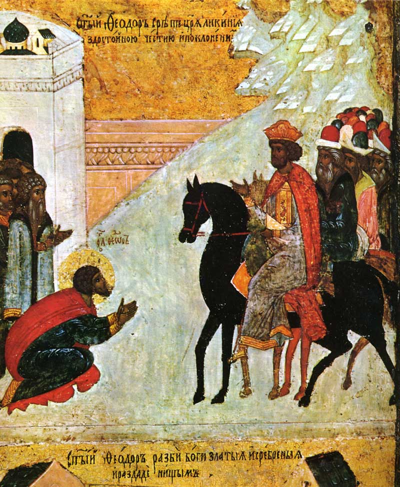 Встреча Феодора с царем Ликинием