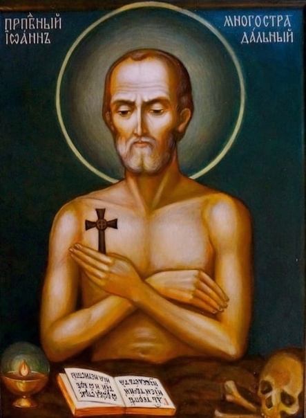 Икона прп. Иоанна Многострадального