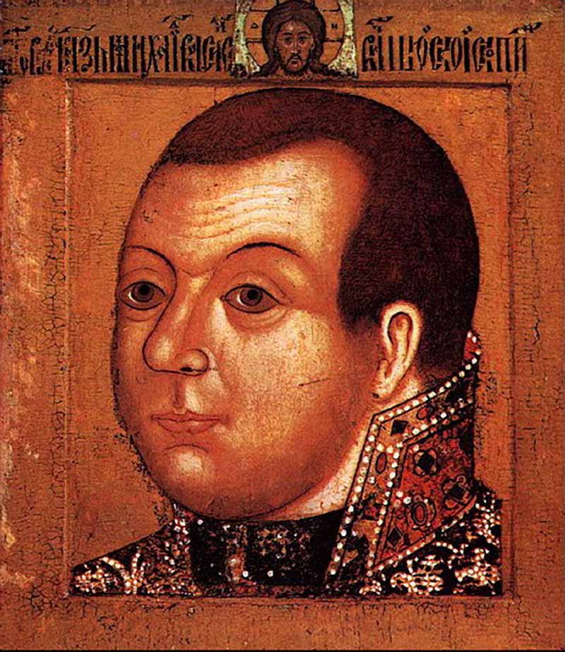 «Князь М.В.Скопин-Шуйский» Около 1630г.