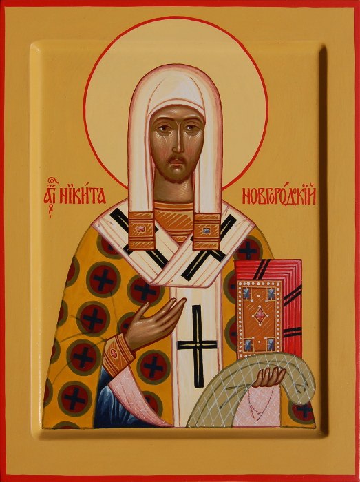 Икона святителя Никиты Новгородского