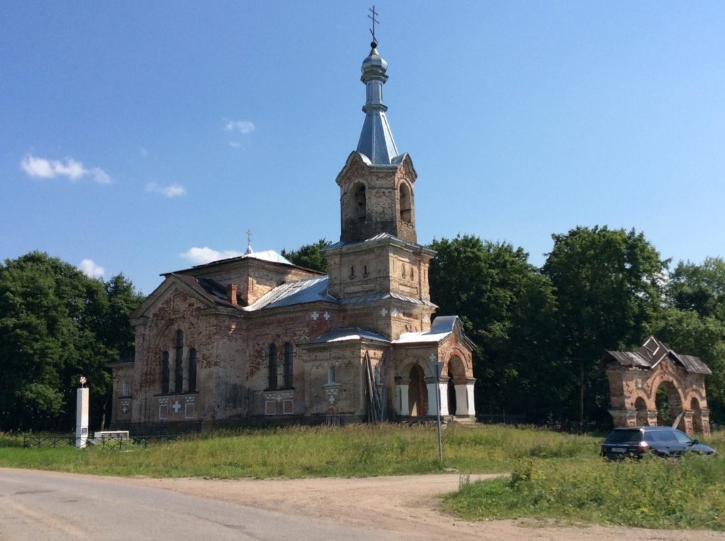 Церковь Николая Чудотворца в Керстово