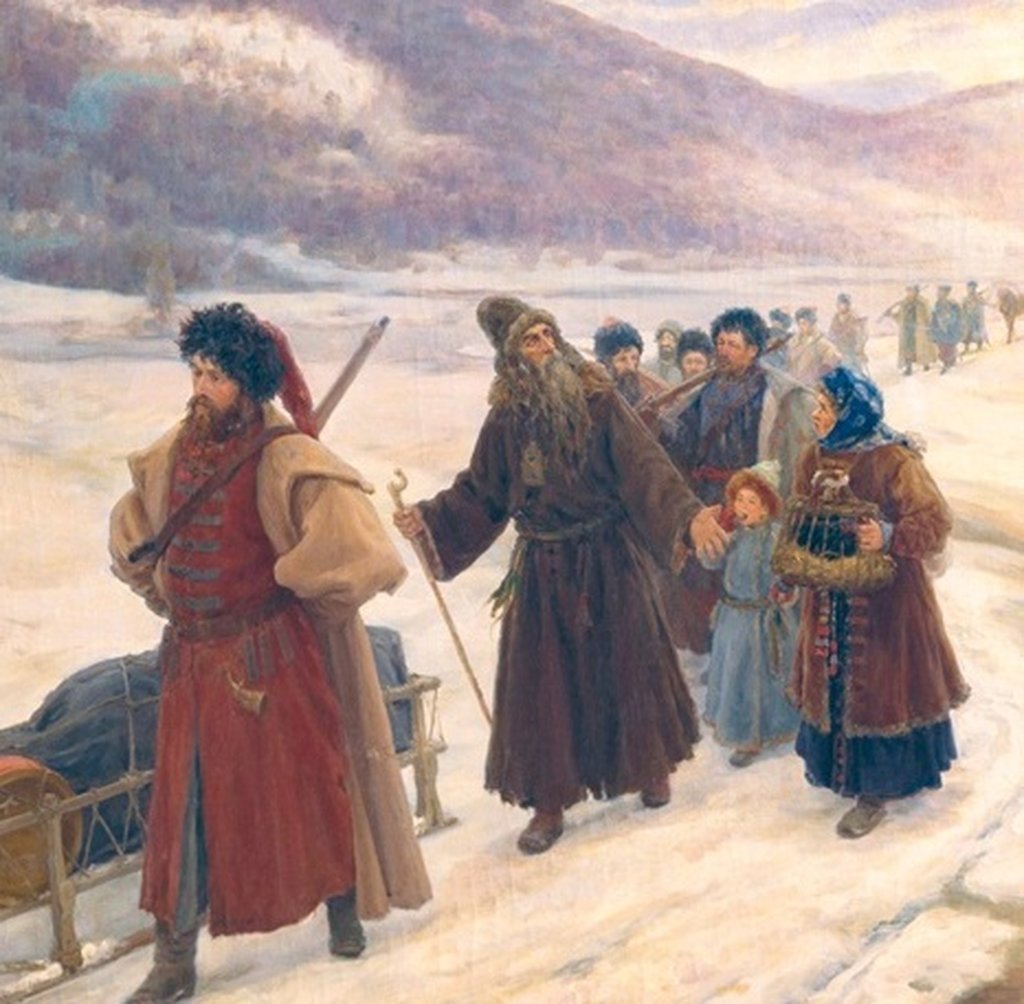 Протопоп Аввакум